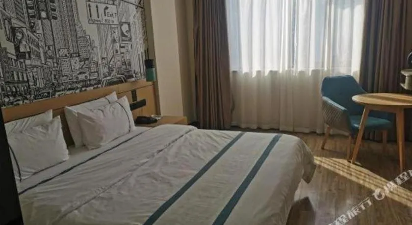 Bed in City Comfort Inn Nanning Jiangnan Wanda Plaza