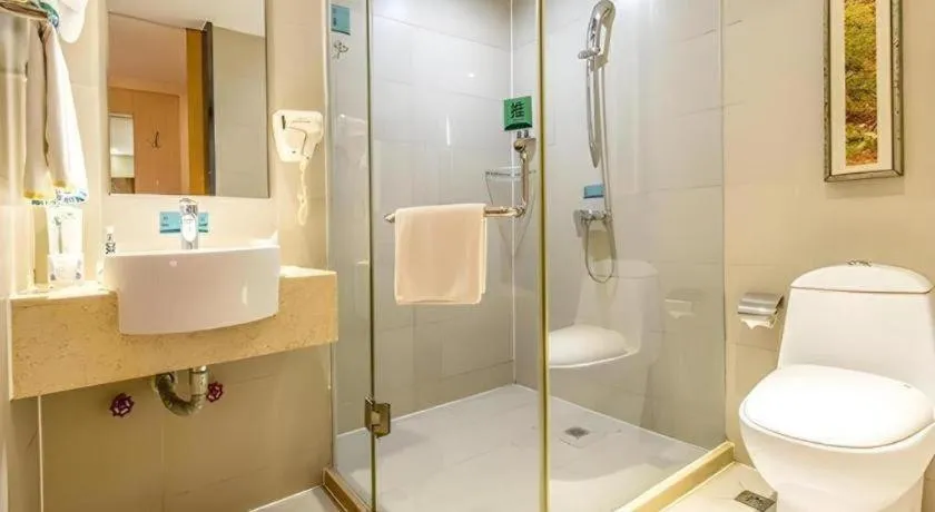 City Comfort Inn Nanning Wuming