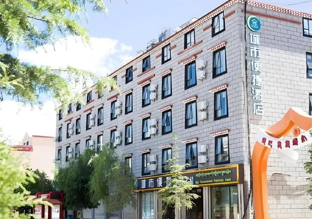 City Comfort Inn Shangri-La Dukezong Ancient Town