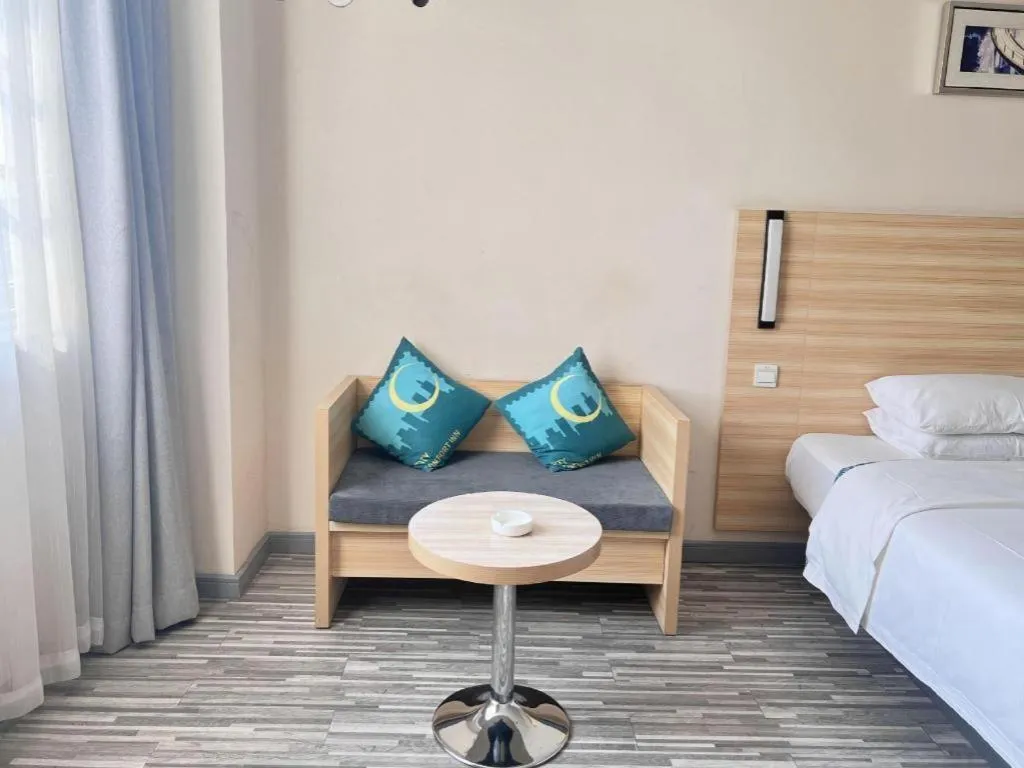 Bed in City Comfort Inn Jingmen Jingshan Passenger Station