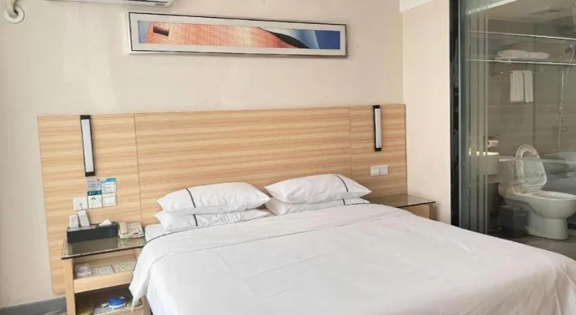 Bed in City Comfort Inn Jingmen Jingshan Passenger Station