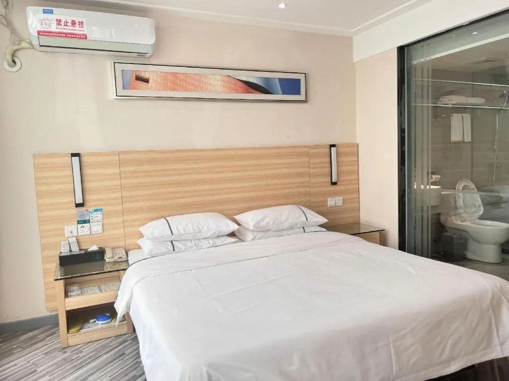 Bed in City Comfort Inn Jingmen Jingshan Passenger Station