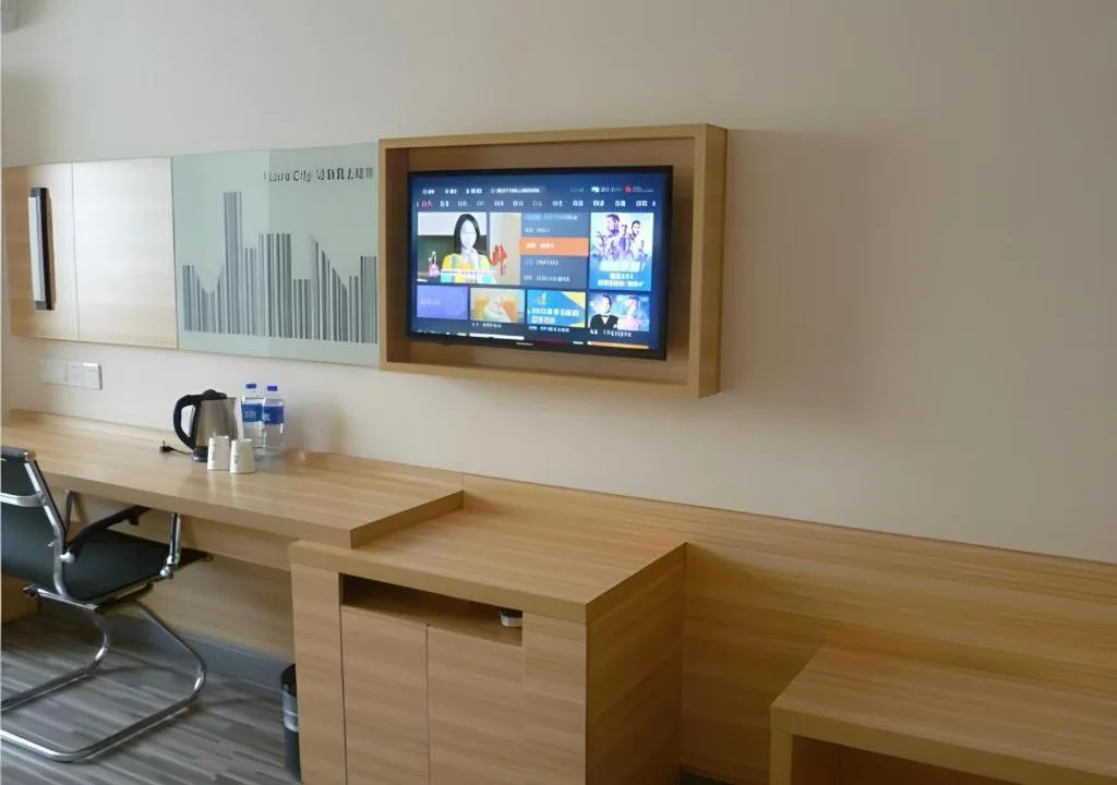 City Comfort Inn Jingmen Jingshan Passenger Station