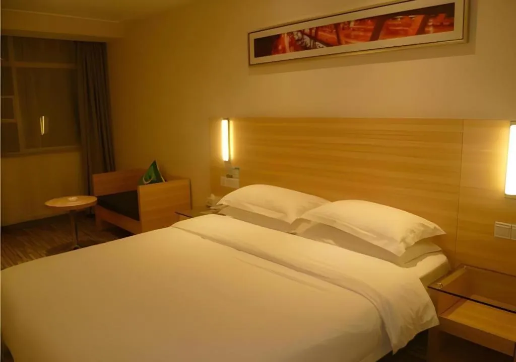 Bed in City Comfort Inn Jingmen Jingshan Passenger Station