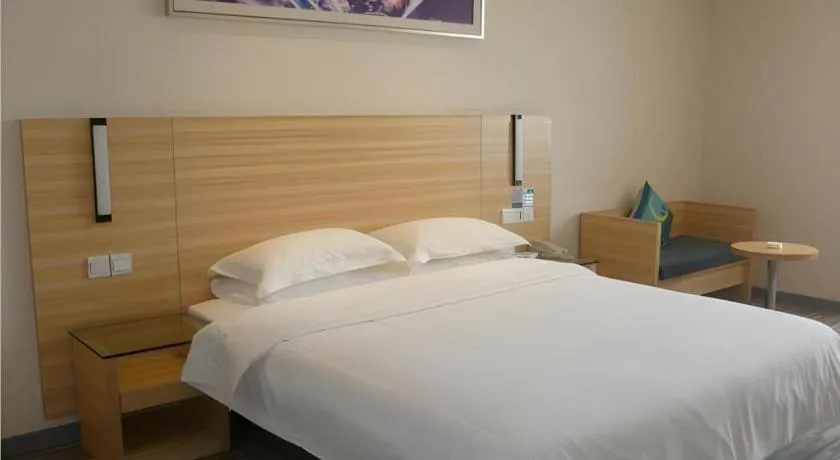Bed in City Comfort Inn Jingmen Jingshan Passenger Station