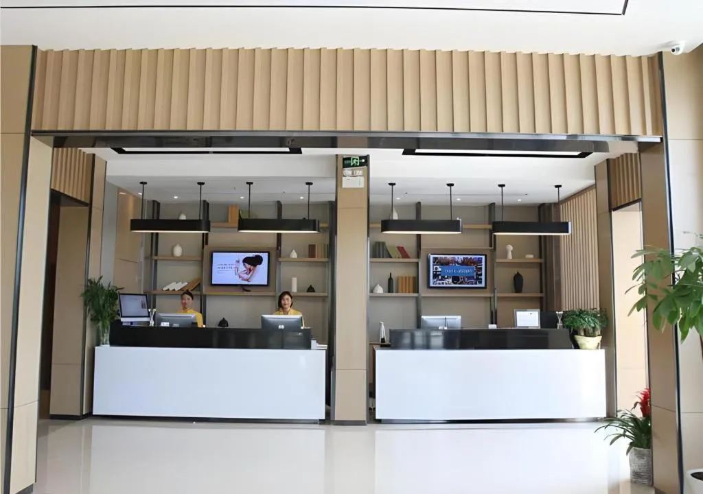 City Comfort Inn Jingmen Jingshan Passenger Station