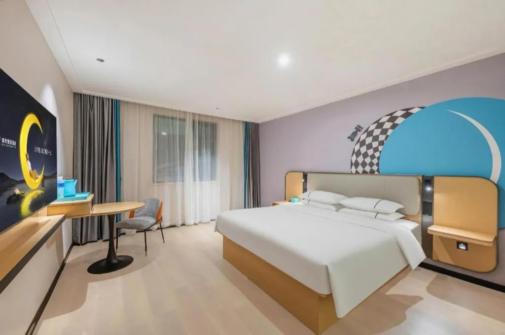 Bed in City Comfort Inn Jingmen Jingshan Passenger Station