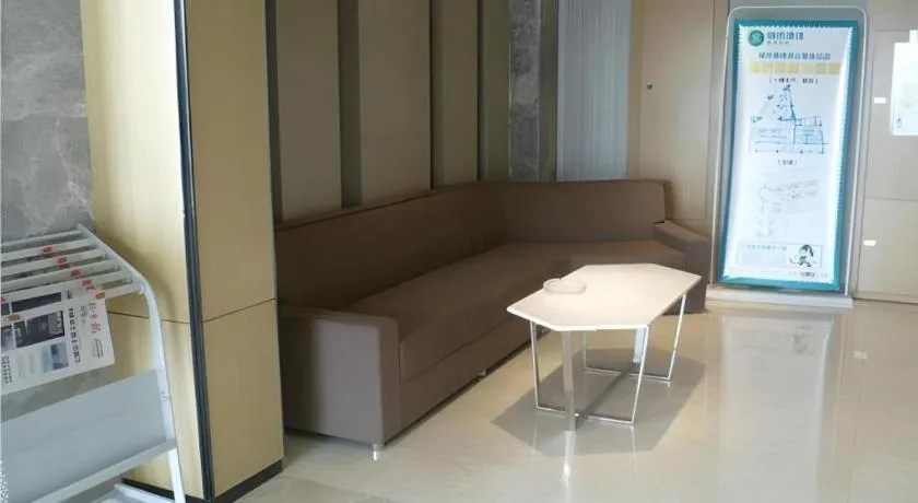 City Comfort Inn Jingmen Jingshan Passenger Station