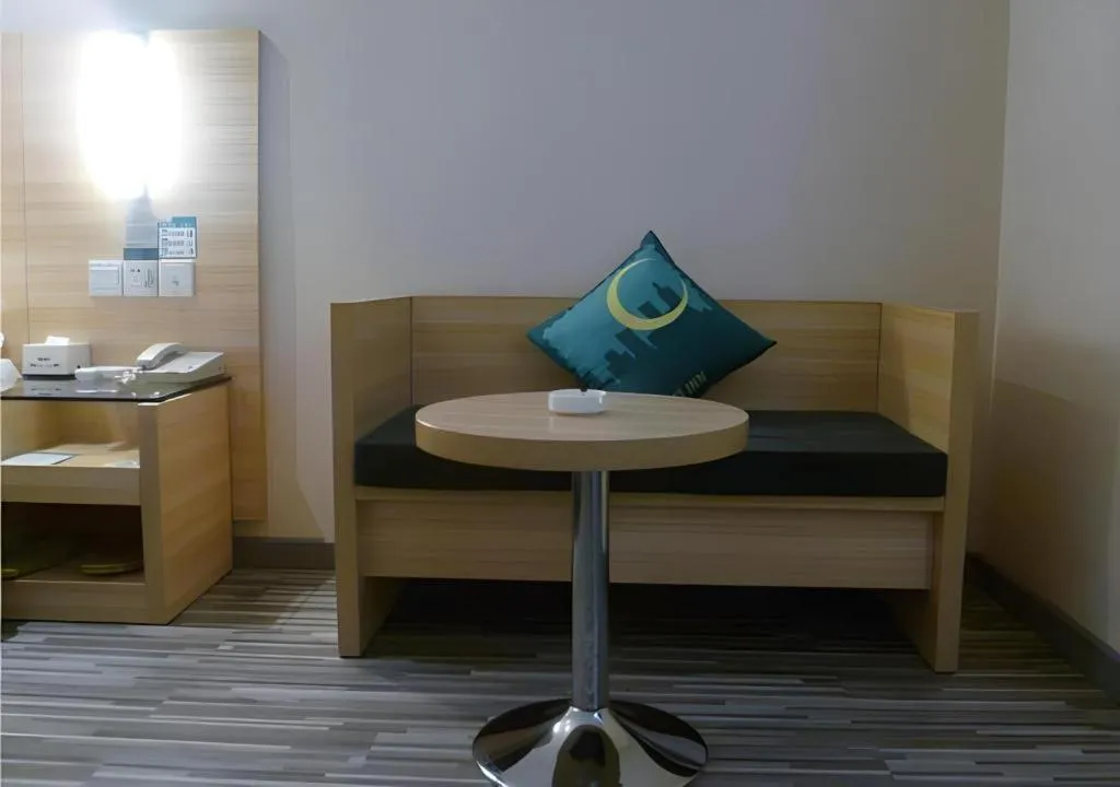 City Comfort Inn Jingmen Jingshan Passenger Station