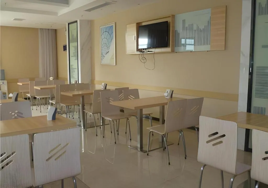 City Comfort Inn Jingmen Jingshan Passenger Station