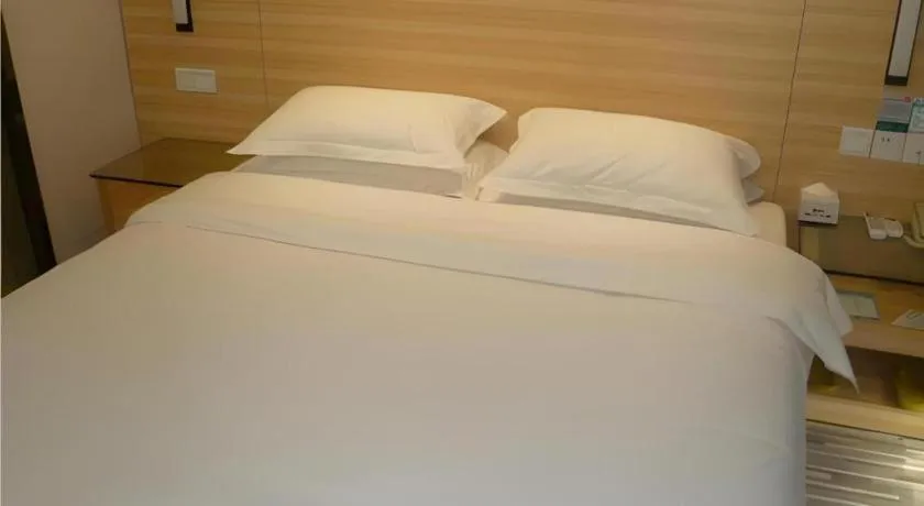 Bed in City Comfort Inn Jingmen Jingshan Passenger Station