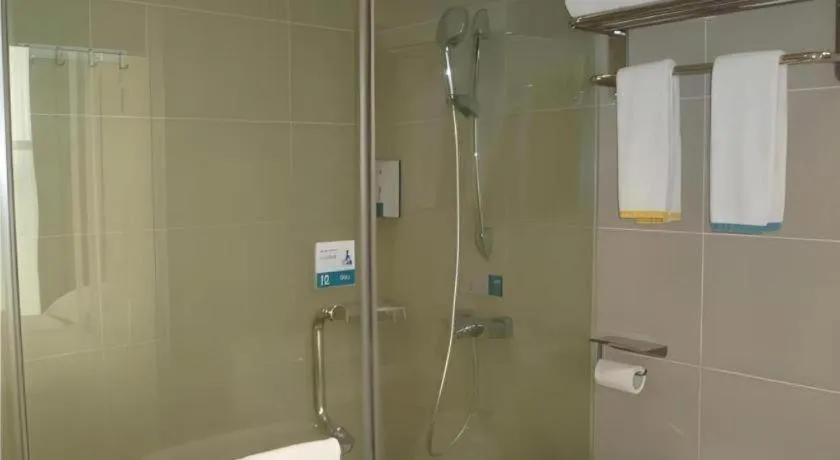 City Comfort Inn Jingmen Jingshan Passenger Station