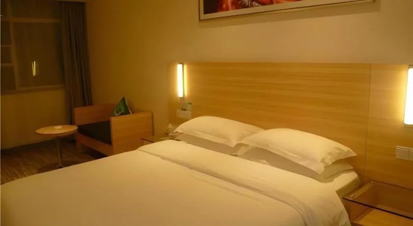Bed in City Comfort Inn Jingmen Jingshan Passenger Station