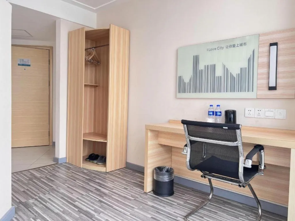 City Comfort Inn Jingmen Jingshan Passenger Station