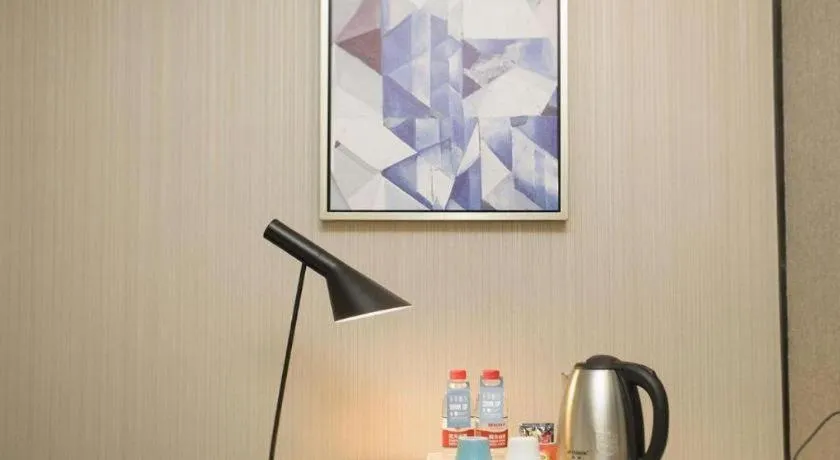 Echarm Hotel Changchun Jiutai District Government Railway Station