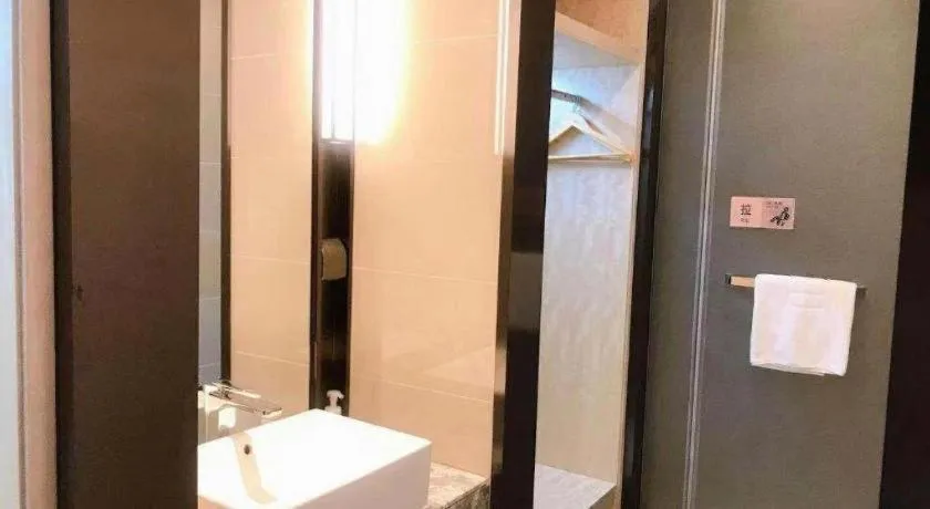 Echarm Hotel Changchun Jiutai District Government Railway Station