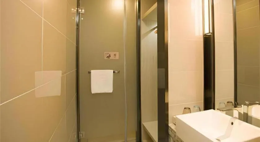 Echarm Hotel Changchun Jiutai District Government Railway Station