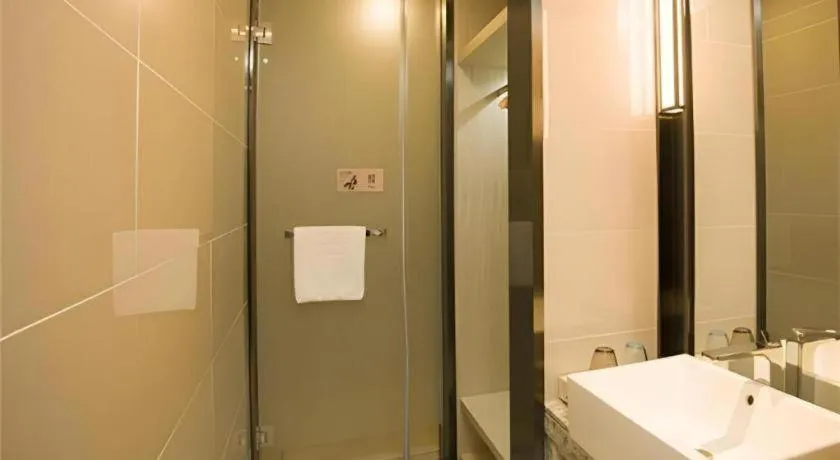 Echarm Hotel Changchun Jiutai District Government Railway Station