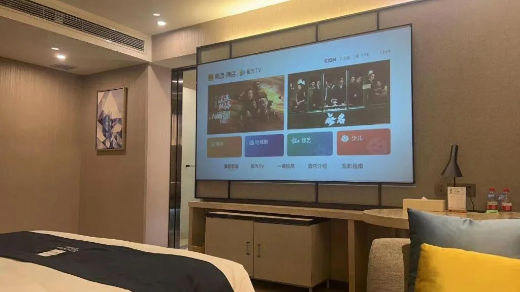 Bed in Echarm Hotel Changchun Jiutai District Government Railway Station