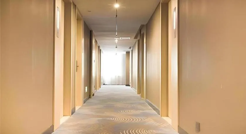 Echarm Hotel Changchun Jiutai District Government Railway Station