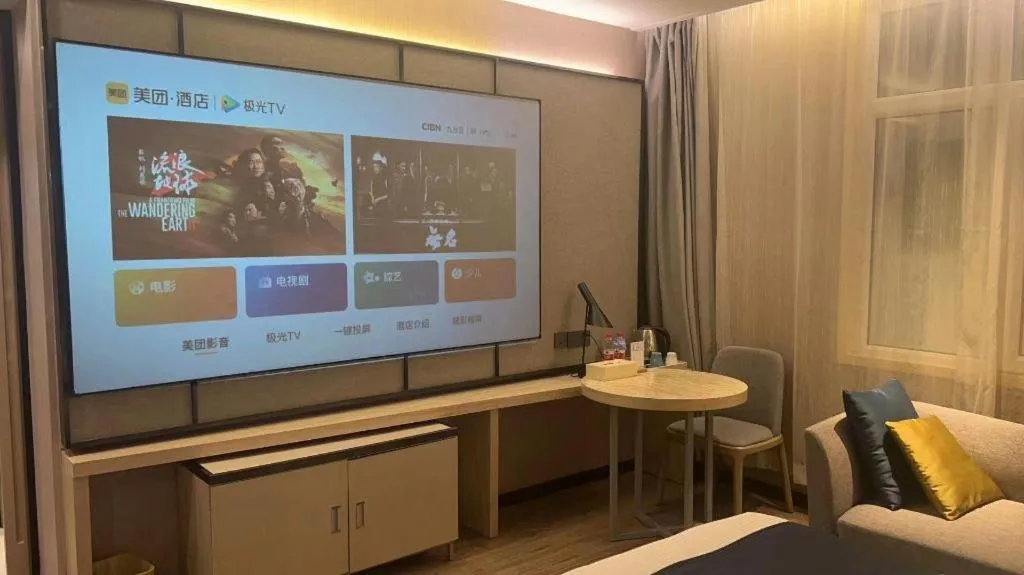 Bed in Echarm Hotel Changchun Jiutai District Government Railway Station