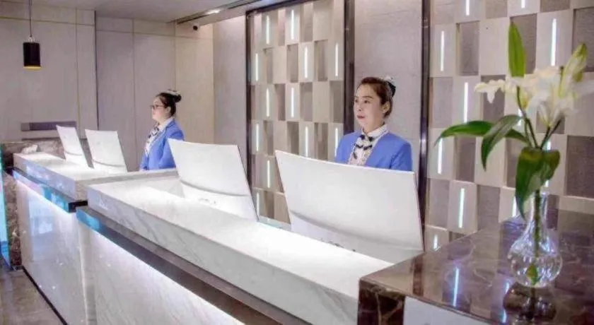 Echarm Hotel Changchun Jiutai District Government Railway Station