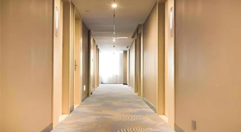 Echarm Hotel Changchun Jiutai District Government Railway Station