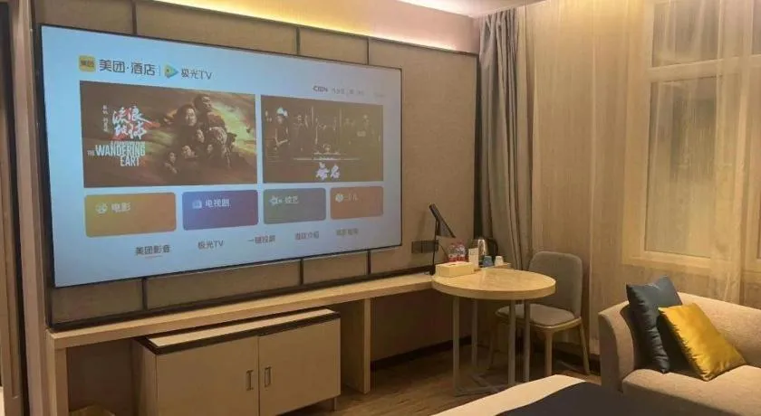 Bed in Echarm Hotel Changchun Jiutai District Government Railway Station