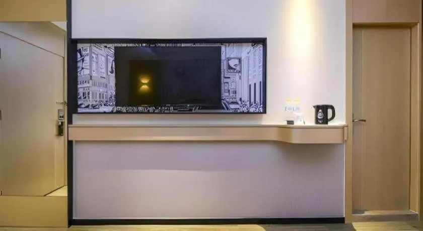 City Comfort Inn Chongqing Jiangbei International Airport