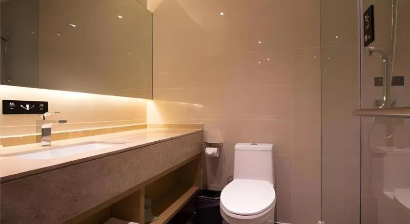 City Comfort Inn Chongqing Jiangbei International Airport