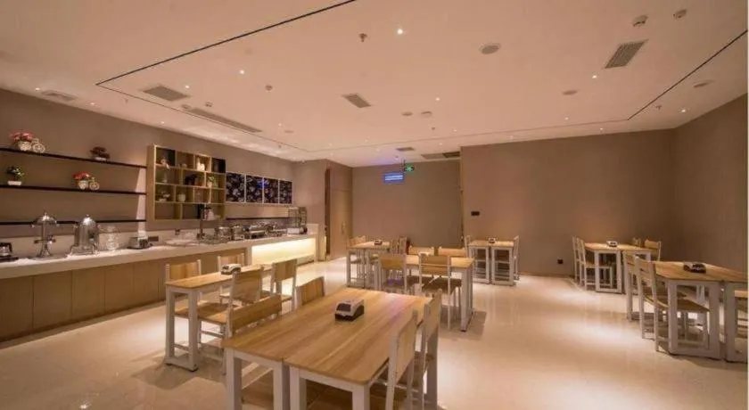 City Comfort Inn Chongqing Jiangbei International Airport