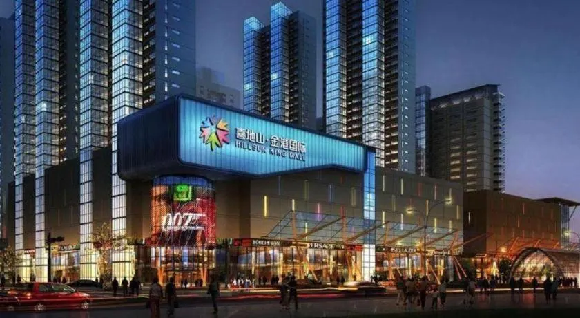 City Comfort Inn Chongqing Jiangbei International Airport