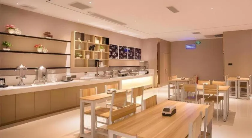 City Comfort Inn Chongqing Jiangbei International Airport