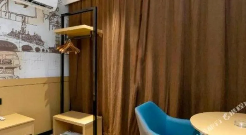 City Comfort Inn Yulin Youth Square 1st People's Hospital