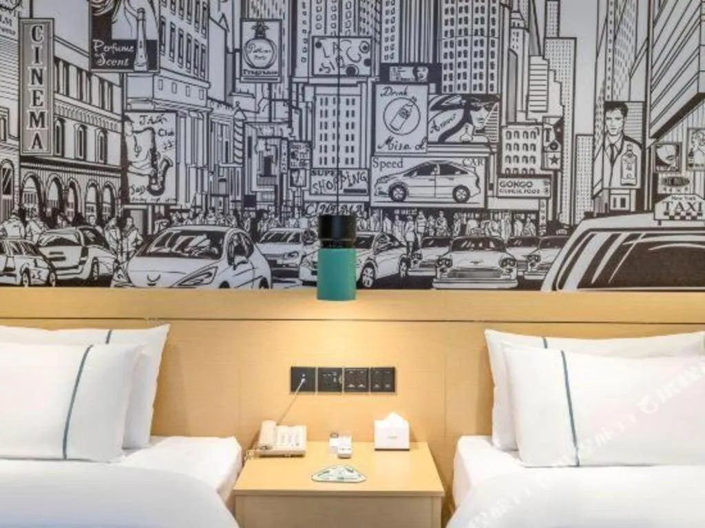 City Comfort Inn Yulin Youth Square 1st People's Hospital