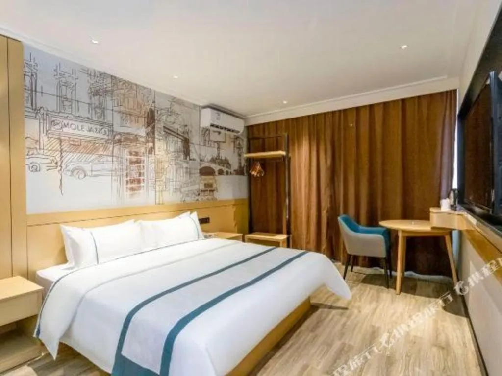 Bed in City Comfort Inn Yulin Youth Square 1st People's Hospital