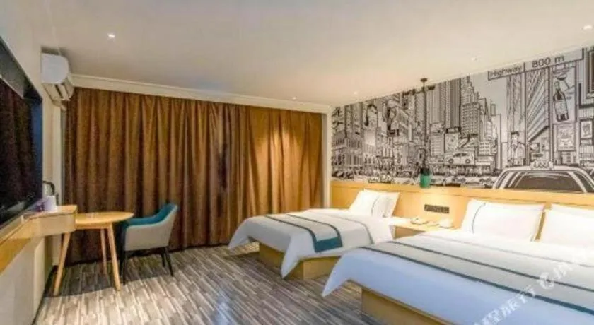 Bed in City Comfort Inn Yulin Youth Square 1st People's Hospital