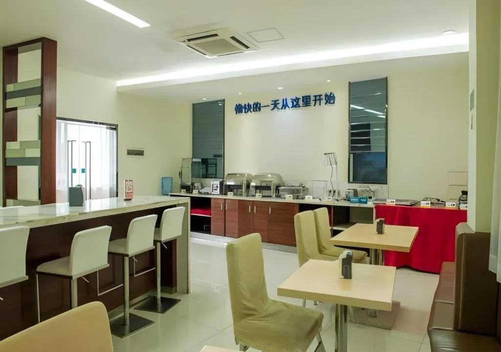 City Comfort Inn Yulin Youth Square 1st People's Hospital