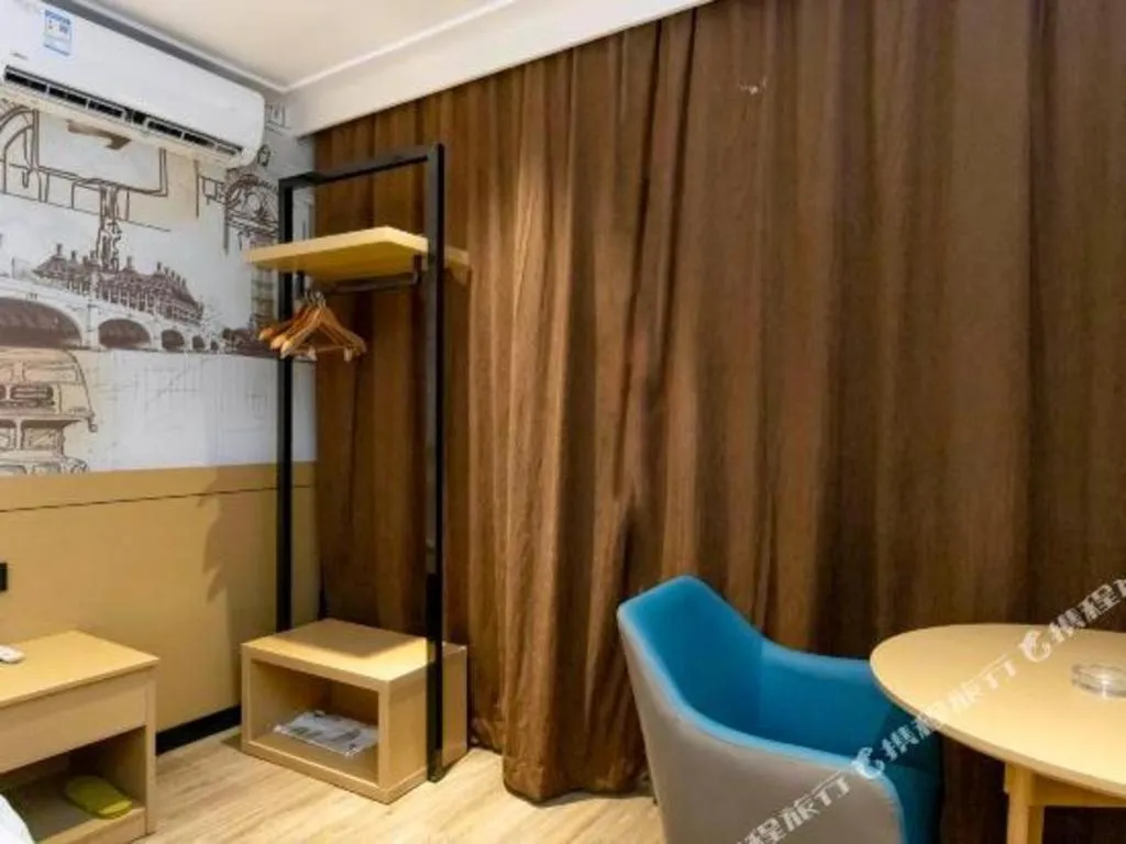 City Comfort Inn Yulin Youth Square 1st People's Hospital