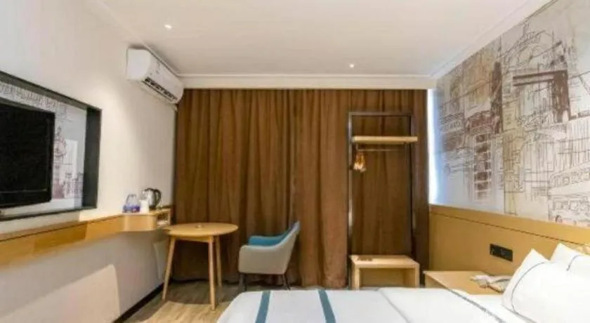 City Comfort Inn Yulin Youth Square 1st People's Hospital