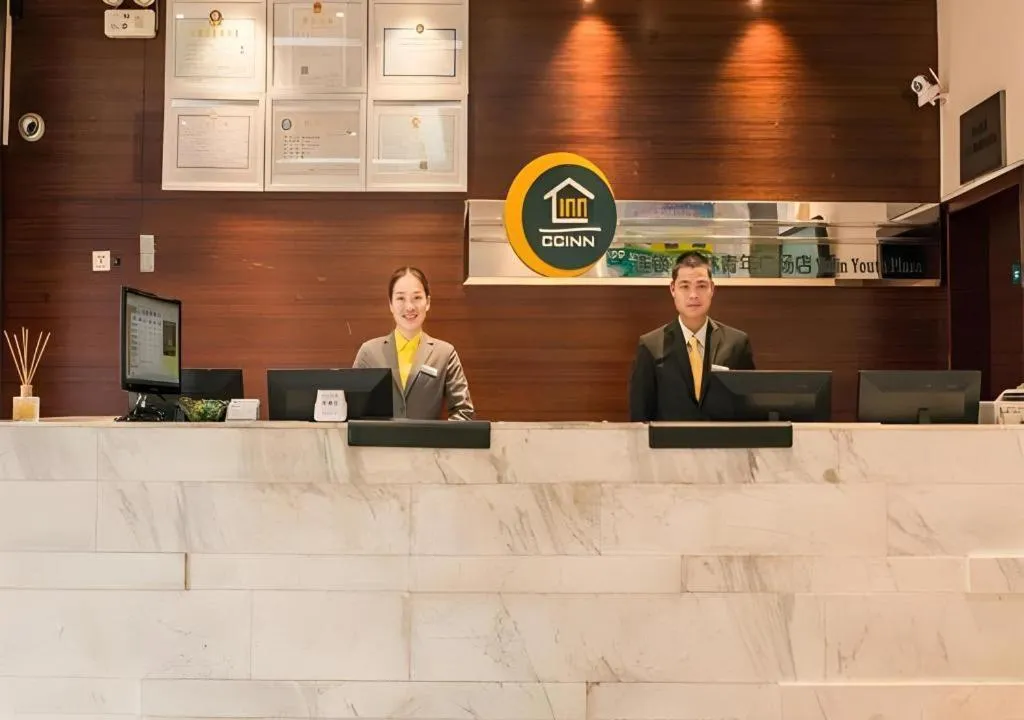 City Comfort Inn Yulin Youth Square 1st People's Hospital