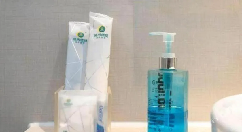 City Comfort Inn Yulin Youth Square 1st People's Hospital