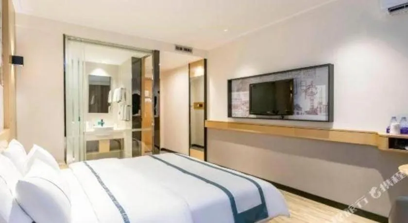 Bed in City Comfort Inn Yulin Youth Square 1st People's Hospital