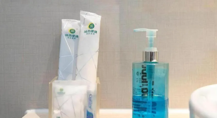 City Comfort Inn Yulin Youth Square 1st People's Hospital