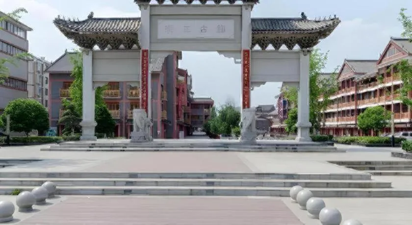 City Comfort Inn Xiaogan Hanchuan Economic Development Zone