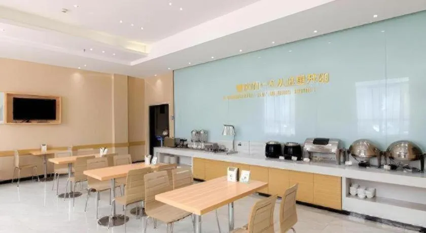 City Comfort Inn Xiaogan Hanchuan Economic Development Zone