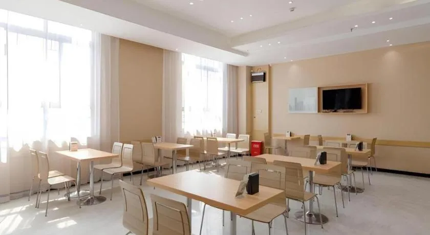 City Comfort Inn Xiaogan Hanchuan Economic Development Zone