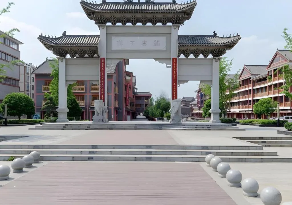 City Comfort Inn Xiaogan Hanchuan Economic Development Zone