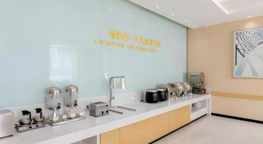 City Comfort Inn Xiaogan Hanchuan Economic Development Zone