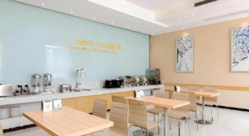 City Comfort Inn Xiaogan Hanchuan Economic Development Zone